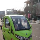 국제종합자동차상사 이미지