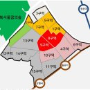 전성물산 이미지