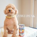 오주농장 | 뉴질랜드사료 지위픽 프로비넌스 독 강아지습식캔 후기