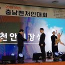 주식회사 플래닛12