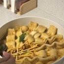 배황순
