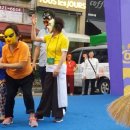 수봉공원(인공폭포앞) 이미지