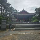 다대진 동헌 이미지