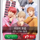 스타링