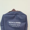 최강수학학원 이미지