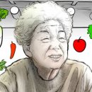 모녀밥상 이미지