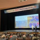 예산군농업기술센터 | [충청대세뉴스] 예산군농업기술센터, 2026년 새해농업인실용교육 개최