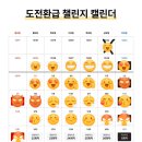 (주)에팩 이미지