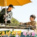 (주)떠날래요 이미지