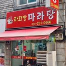 수원-0666 이미지