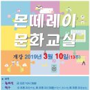스페인어(초급/오후) 이미지