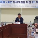 경인의원 이미지