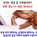 수봉상사