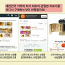 라파메디컬