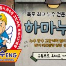 터미날매점 이미지