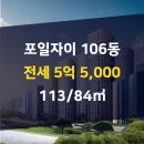 e밸리공인중개사사무소 이미지