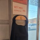 별빛포차 | 을왕리 조개구이 별빛조개포차 무한리필 을왕리 맛집 재방문 후기