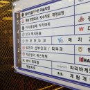 약손명가 에스테틱(동탄나루점) 이미지