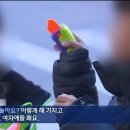 MBC 당근칼 기자 사과문 이미지