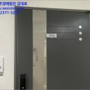 여수동 201 이미지
