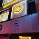 헤어공간미용실 이미지