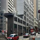 수만돈돈카츠 동대문구점 | [홍콩 마카오 4박5일 여행_DAY2] 제니베이커리, 돈키호테, 침차이키, 앨리스피자, 베이크하우스, 아이...