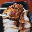 장충동왕족발 | [경산 진량 맛집] 동네 찐 맛집 장충동왕족발 진량점 족발 솔직 후기