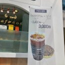 상남메디칼약국 이미지