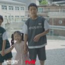 유*삼 이미지