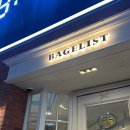 콩심 발산점 이미지