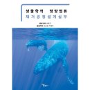 이동근 이미지