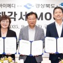 (주)아이메디 이미지