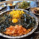 천사곱창 파주야당점 이미지