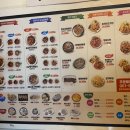 용당 숯불바베큐 치킨 이미지