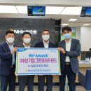 그린코리아 이미지