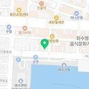 전여사네 돌산 갓김치&오동도김부각 이미지