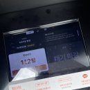 녹원 | 강원도 고성 가오리찜 맛집 녹원식당 내돈내산 후기