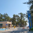 연곡농장 이미지