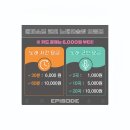 우정노래연습장 | 방이먹자골목 방이동 코노 코인노래방 추천 ‘에피소드코인노래방’ 후기