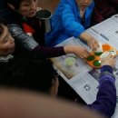 복사골경로당 이미지