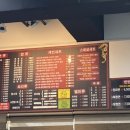 888중화요리