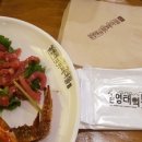 좋은사람들아울렛 네이버블로그