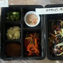 고구려족발백제치킨 이미지