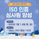 ㈜드림이앤씨 이미지