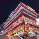 월미도 문타운 일원 | 타운, 신포국제시장, 코히별장, 전라도대왕조개구이 월미도점 후기 (with. 이상한호텔 차이나타운점 숙소)