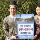 굿모닝 팜 이미지