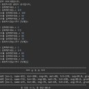 25.06.26 - 일반 클래스 활용 이미지