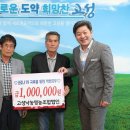 경남낙농영농조합법인 이미지