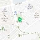 늘푸른 어린이공원앞, 건너편 이미지