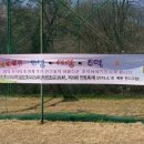 지제초등학교 이미지